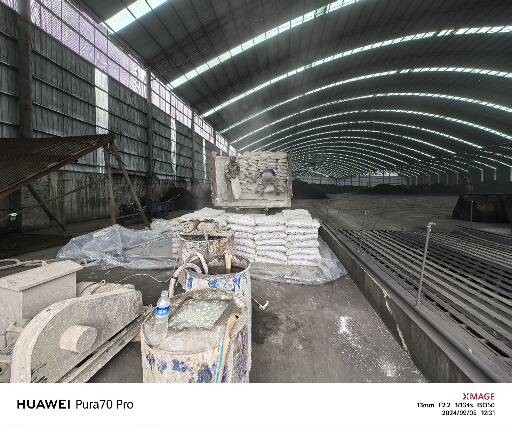 苏家屯厂房地面下沉注浆加固施工